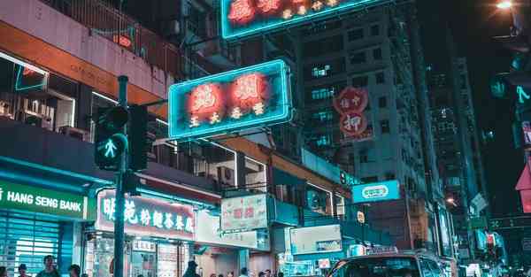 大数据影视软件