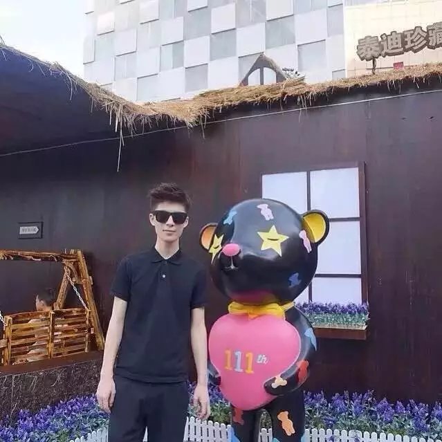匡妍容进