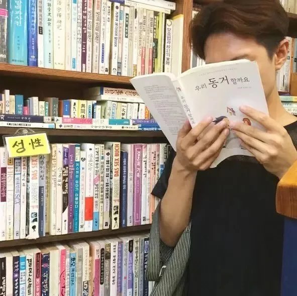 戴行仁纯