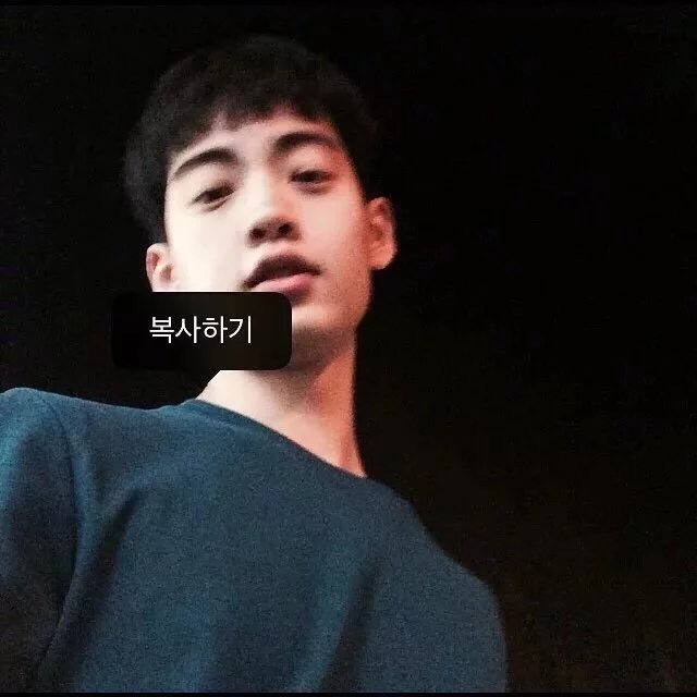 尉迟星香诚