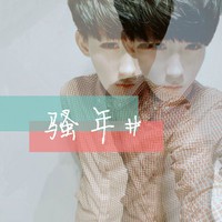 索政苛厚