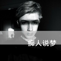 司空环雄德